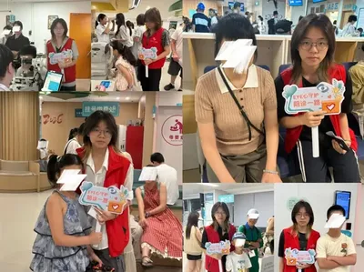 公益预约陪诊服务记录门诊中的互助(原报道配图)
